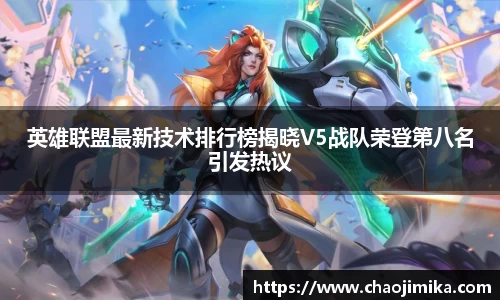 MK体育在线投注