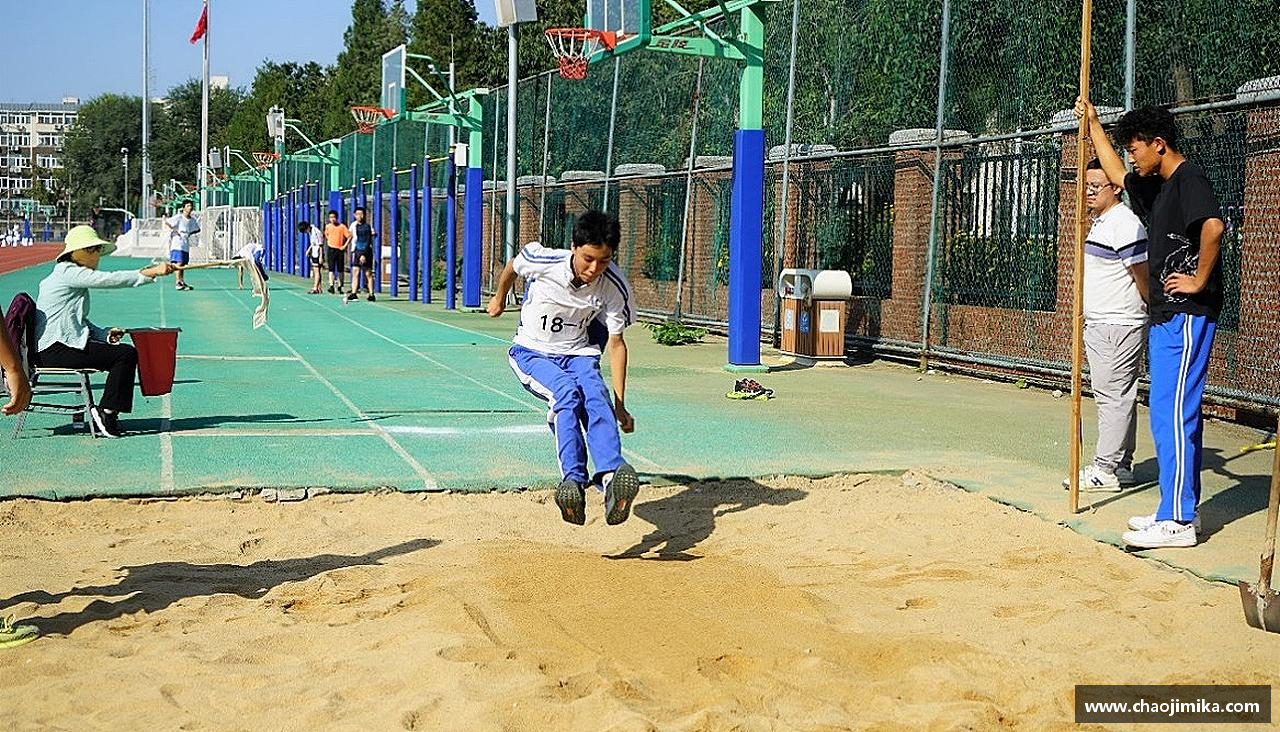 MK体育在线投注超越极限，描绘激情